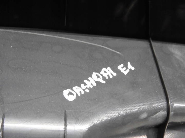NISSAN QASHQAI J10 06-13 PROTECTION COURROIE ARRIÈRE ARRIÈRE 84992JD000