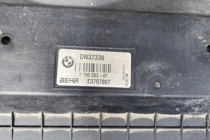 RADIATEUR EAU BMW 7 (E65, E66, E67) 1711779513802 3.0L DIESEL 170KW 2007