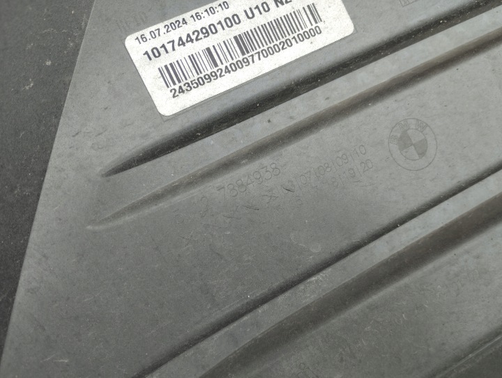 DIFFUSEUR SPOILER BMW 2 PIÈCES U10 MODULE 7884938