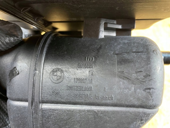 RÉSERVOIR RÉSERVOIR D'EXPANSION BMW G11 G12 G30 G31 8742975 8610655