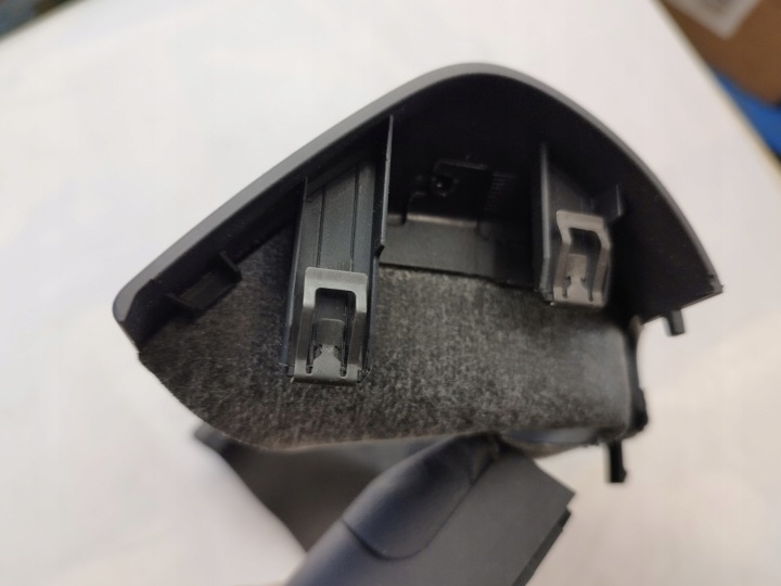 AUDI Q7 4L 07R PROTECTION CHÂSSIS COLONNES DIRECTION SUPÉRIEURE 4L2858345