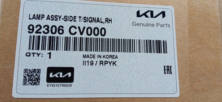 KIA EV6 EV-6 21- PHARE KIERUNKOSKAZ DROIT ARRIÈRE LED SILVER 92306-CV000