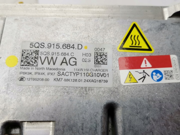 CHARGEUR HAUTE TENSION CUPRA FORMENTOR 5QS915684D NEUF ORIGINAL