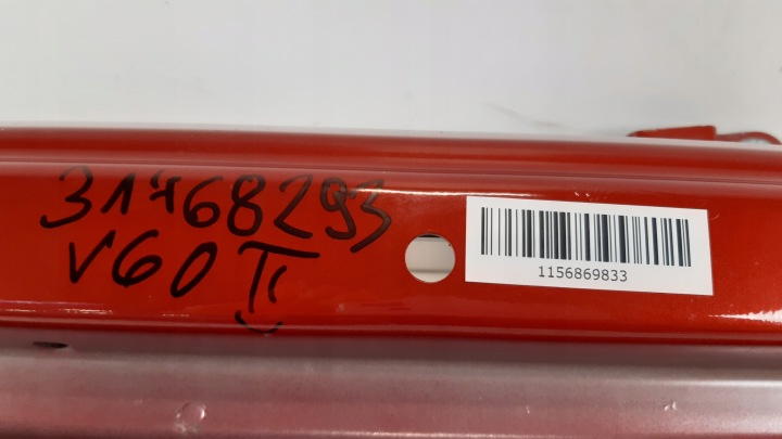 VOLVO V60 II POUTRE PARE-CHOCS ARRIÈRE 725-16 31468293