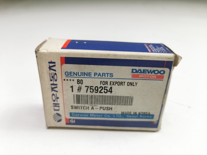 LANOS COMMUTATEUR CHAUFFAGE ARRIÈRE VITRES DAEWOO OE 759254