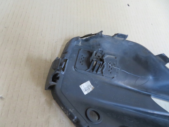 BMW X5 G05 MODULE GRILLE CALANDRE PARE-CHOCS GAUCHE AVANT 51118073439