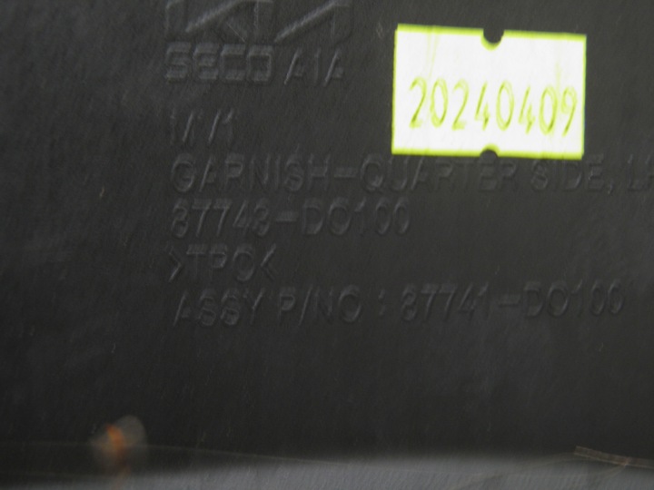KIA EV9 REVÊTEMENT MOULURE GARDE-BOUE PORTES GAUCHE ARRIÈRE 87743-DO100 87733-DO300