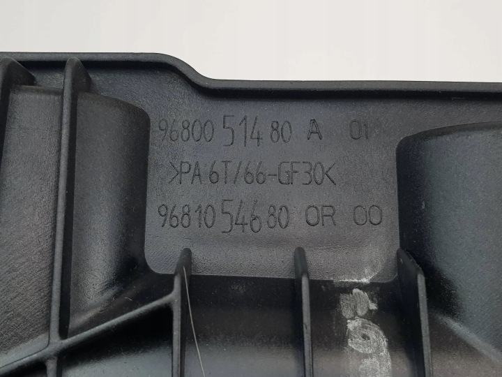 FIL TUYAU TUYAU CONDUIT D'AIR AIR TURBOCOMPRESSEURS PEUGEOT 207 1.6 9680051480