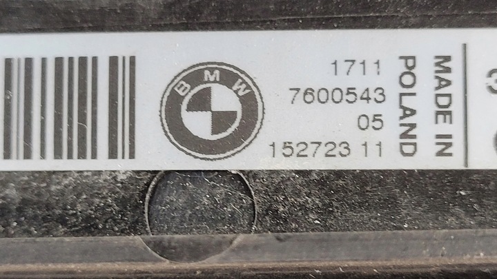 BMW F20 F21 F22 M2 3 F30 F31 4 F32 F36 I3 I8 PROTECCIÓN DE RADIADORES TECHO 7600543 