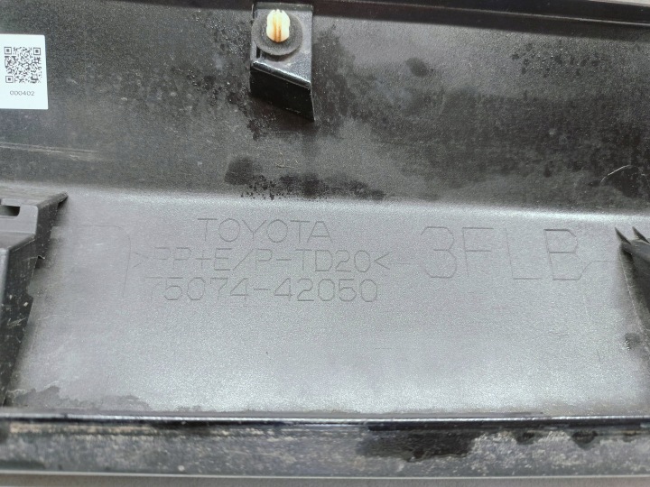 TOYOTA RAV 4 RAV4 V 19- MOULURE PORTES GAUCHE AVANT GAUCHE AVANT 75074-42050