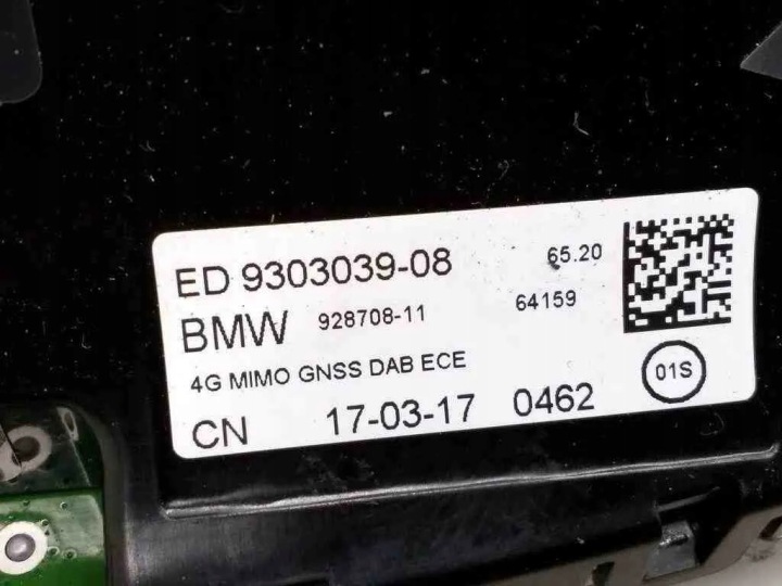 ANTENNE BMW 7 (G11, G12) 9303039 2.99L DIESEL 195KW 2017