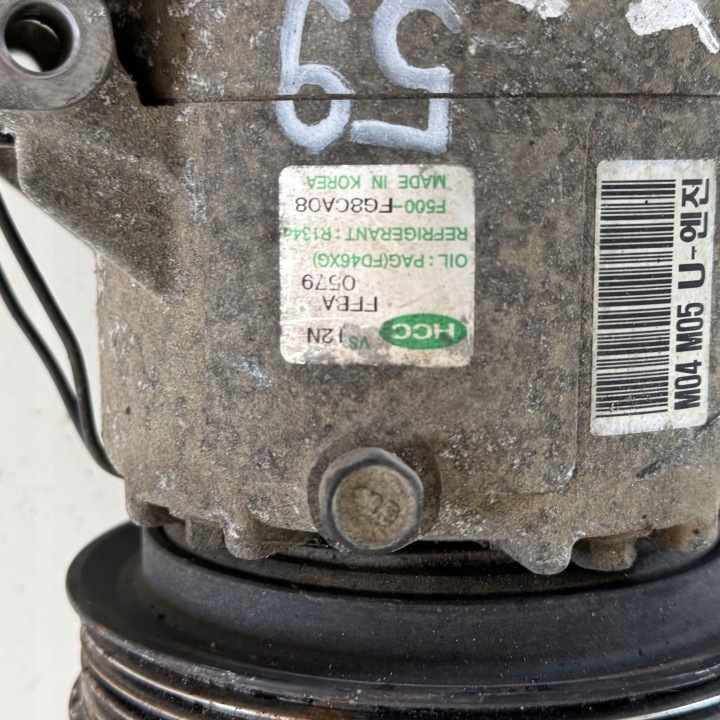 COMPRESSEUR DE CLIMATISATION CLIMATISATION KIA SOUL 1.6 CRDI FG8CA08
