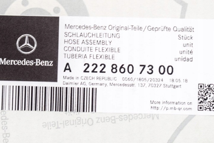MERCEDES-BENZ S-CLASS TUYAU LAVE-GLACE VITRES AVANT W222 A2228607300