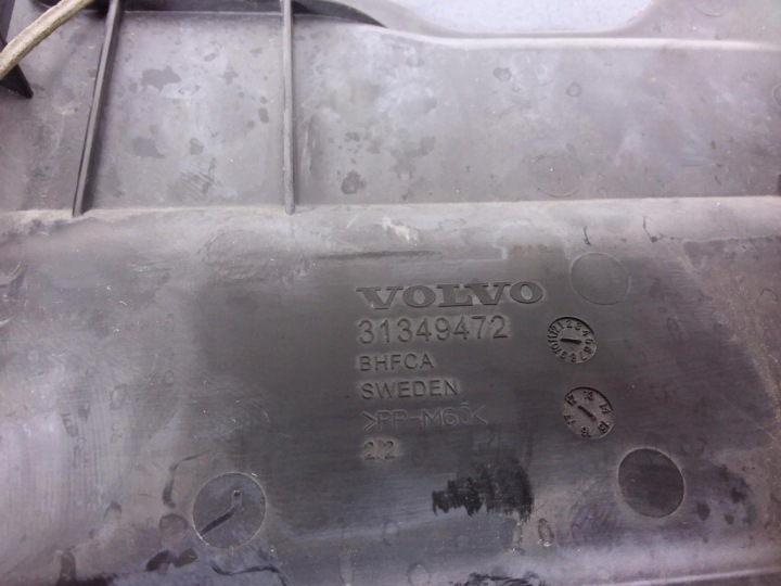 VOLVO V60 I PROTECTION BATTERIE 31349472