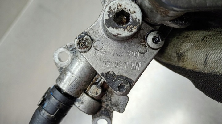 POMPE VACU 038145209E AUDI VW SKODA SEAT 1.9 TDI 130KM
