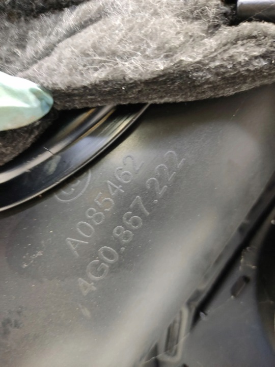 COLLECTEUR PORTES ARRIÈRE DROITE CÔTÉ AUDI A6 C7 4G0867222