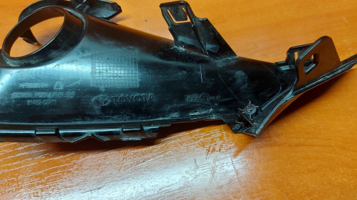 GRILLE CHÂSSIS HALOGÈNE GAUCHE GAUCHE AVANT TOYOTA COROLLA E21 UNIVERSEL HAYON 19-
