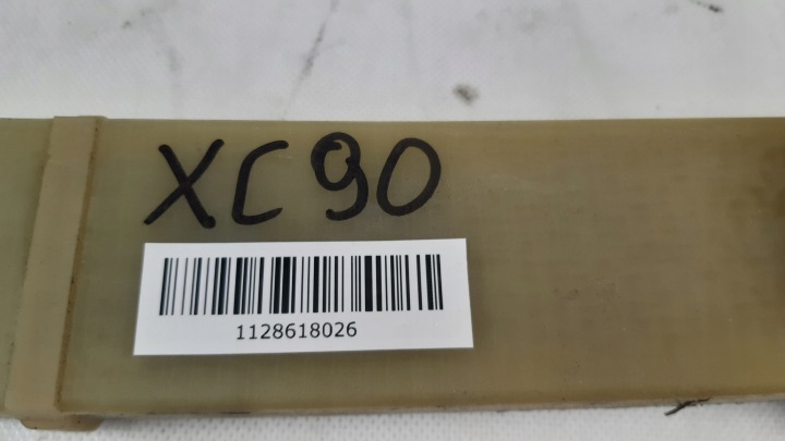 VOLVO XC90 II RESSORT RESSORT PIOROWA ARRIÈRE 31387294