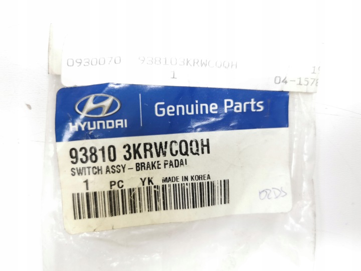 COMMUTATEUR FEU STOP HYUNDAI SANTA FE OE 93810 3KRWCQQH