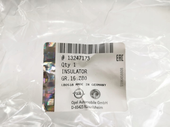 MANCHON TRAÎNEAU CHÂSSIS AVANT OPEL SIGNUM VECTRA C OE 13247173