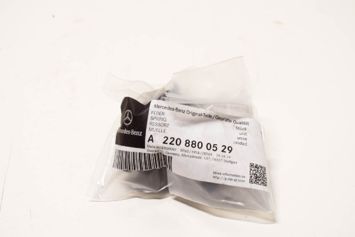 MERCEDES ESSENCE S-CLASS W220 CAPOT SPRING NEUF ORIGINALE A2208800529