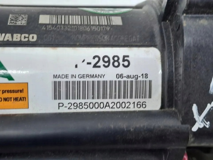 COMPRESSEUR SUSPENSIONS BMW 5 TOURING (F11) 4722555610 DIESEL 160KW 2012