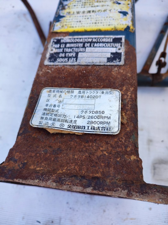 CONNECTEUR MOTEUR AVEC BOÎTE KUBOTA B1402 TRAKTOREK JAPONAIS COLLERETTE BRIDE
