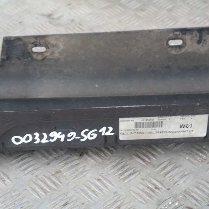 BMW E87 REVÊTEMENT SEUIL GAUCHE SPARKLING GRAPHITE