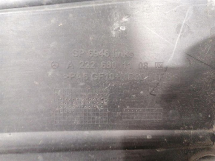 MERCEDES CL W217 A2226800407 ENGINE BAY COVER SET