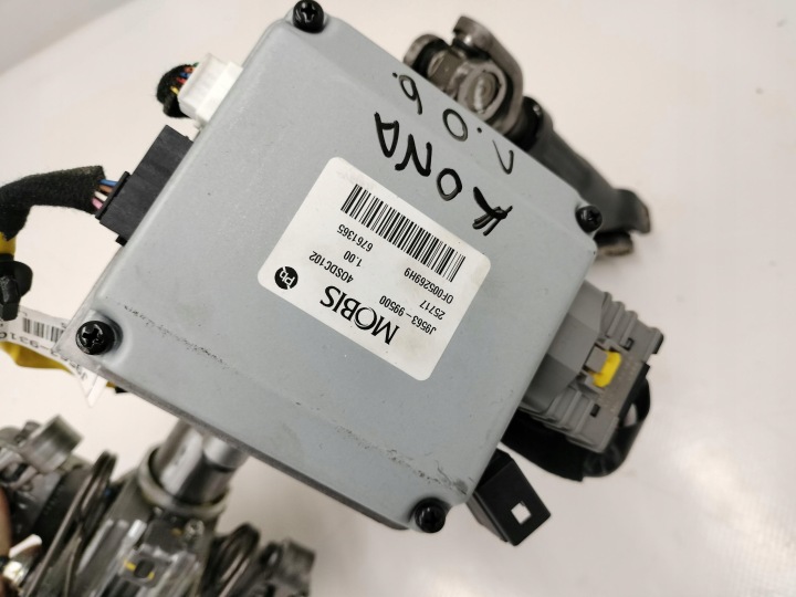 POMPE AMPLIFICATEUR ÉLECTRIQUE HYUNDAI KONA 1.0 17R