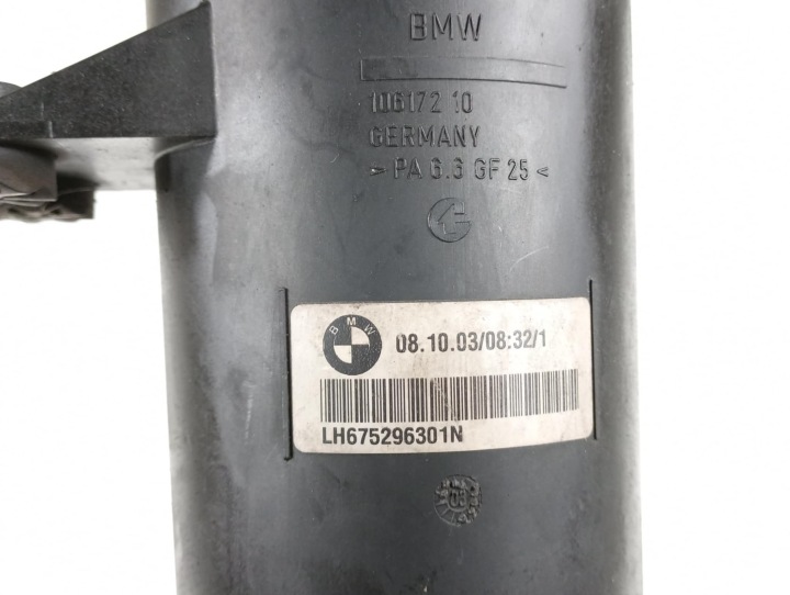 RÉSERVOIR LIQUIDE AMPLIFICATEUR CONDUITES DE DÉRIVATION 4.4I N62 BMW E63 E64 E60 E61 6752963