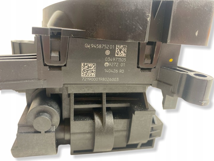 BMW 5 G30 G31 G38 MÉCANISME DE CHANGEMENT DE VITESSES BOÎTE DE VITESSES 9458752