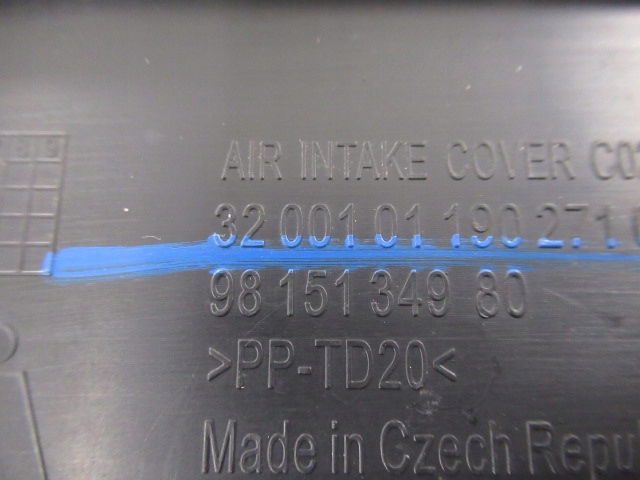 CITROEN C3 III GRILLE INFÉRIEURE PARE-CHOCS