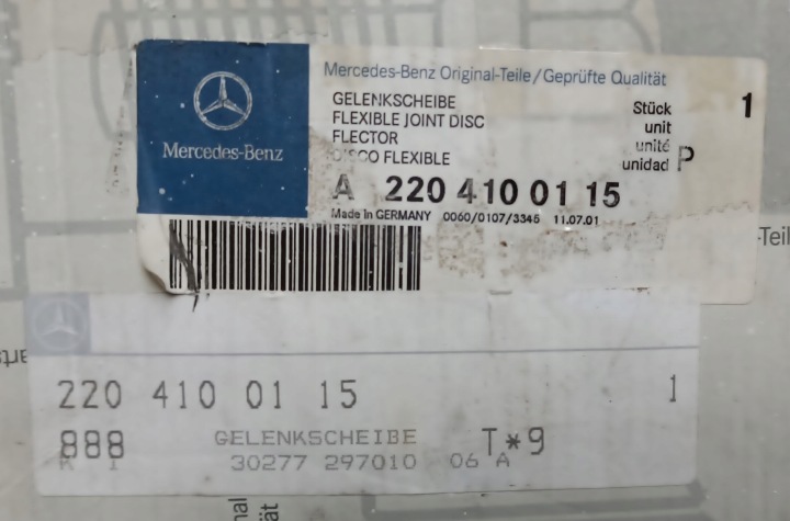 1995 MERCEDES-BENZ AVEC W140 CONNECTEUR FLEXIBLE ARBRE 1294110015
