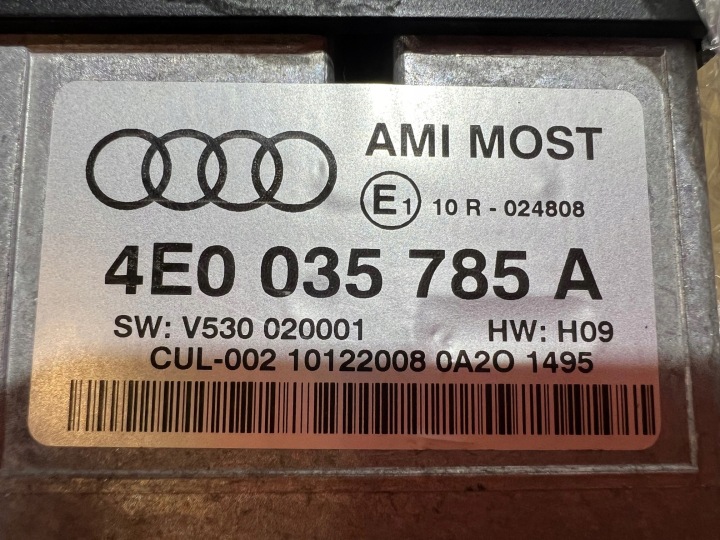 AUDI A5 8T A4 B8 MODULE CONTRÔLEUR INTERFACE AMI 4E0035785A