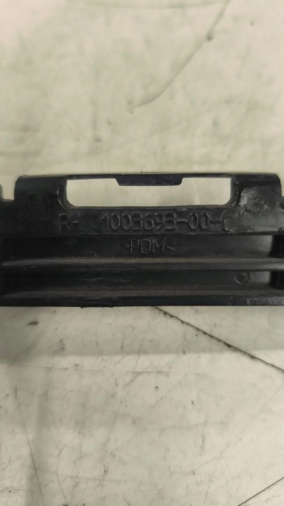 RENFORCEMENT SEUIL AVANT CÔTÉ DROITE TESLA MODÈLE AVEC 100369300C