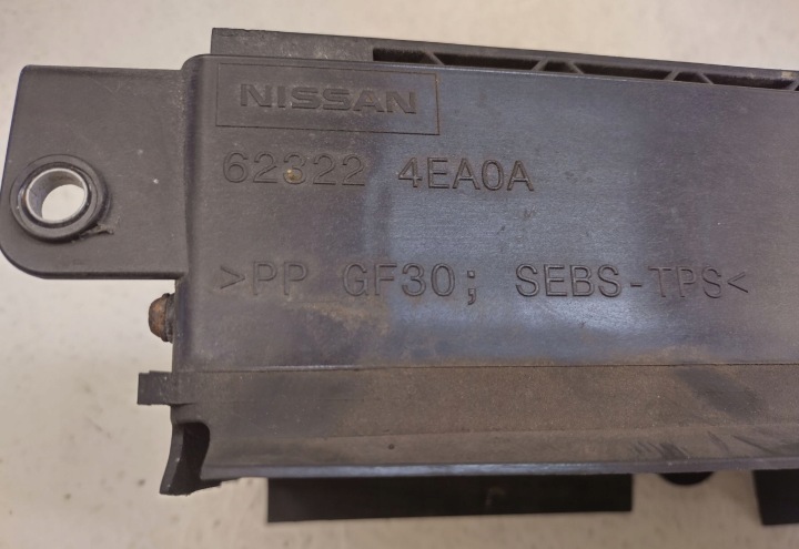 NISSAN QASHQAI 2 II J11 13-16 1.6 DCI JALOUSIE ADMISSION AIR 62322AEA0A
