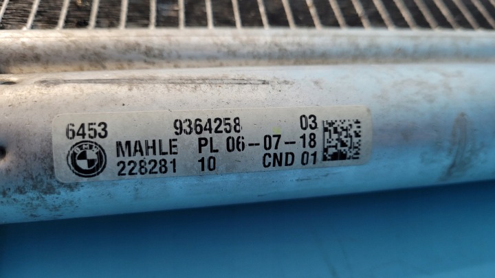BMW 5' G31 518D TOURING 18R RADIATEUR CLIMATISATION 9364258