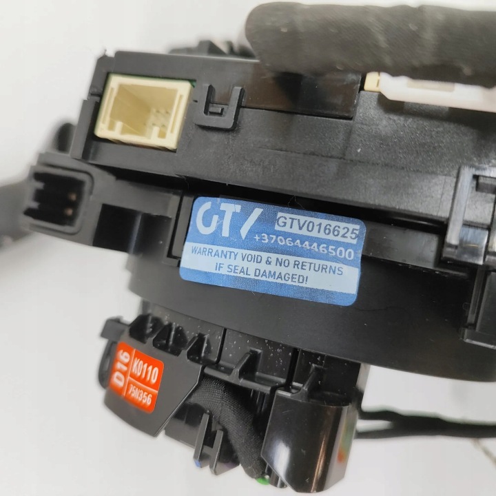 COMMUTATEUR COMPOSITE MANETTES 8432902020 TOYOTA YARIS IV P21 COROLLA E21