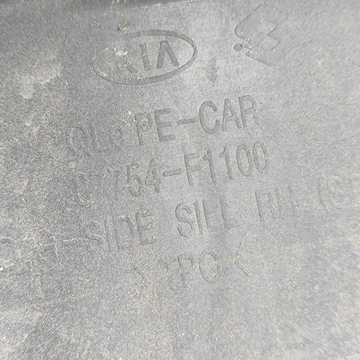 KIA SPORTAGE QL PLASTIQUE PROTECTION DROIT SEUIL 2021 87754-F1100