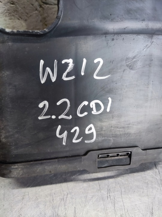 MERCEDES W212 LIFT PROTECTION PANNEAU AVANT ADMISSION AIR A2125000255