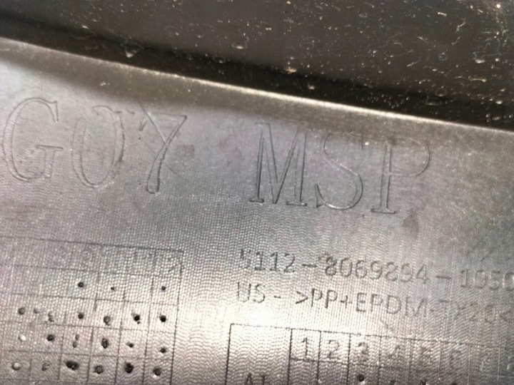 PARE-CHOCS ARRIÈRE ARRIÈRE BMW X7 G07 20- MODULE