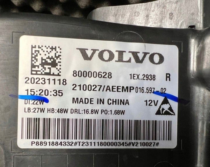 PROJECTEUR DROITE CÔTÉ VOLVO EX30 80000628