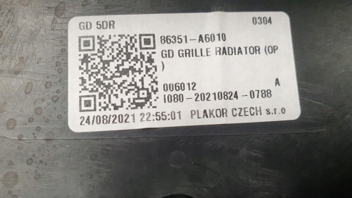HYUNDAI I30 II GRILLE CALANDRE RADIATEUR 86351-A6010