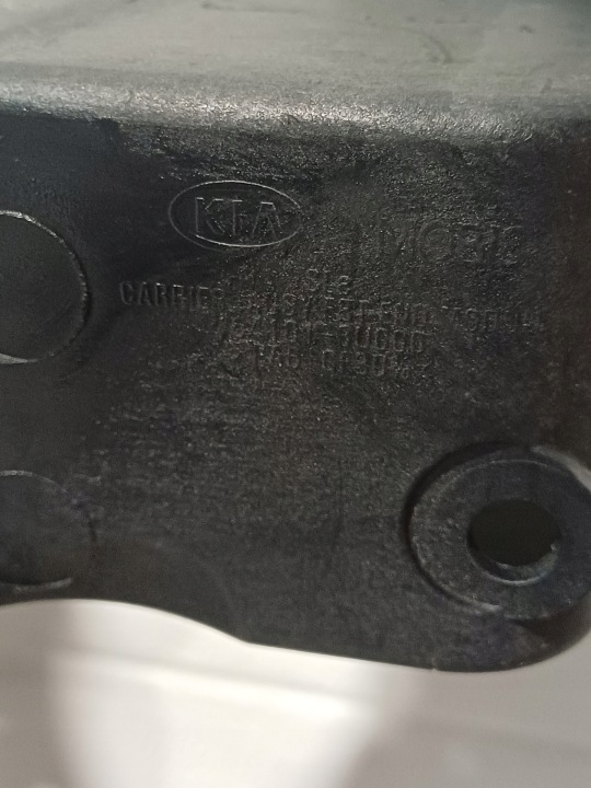 COURROIE AVANT RENFORCEMENT KIA SPORTAGE 3 III 10-15R 64101-3U000