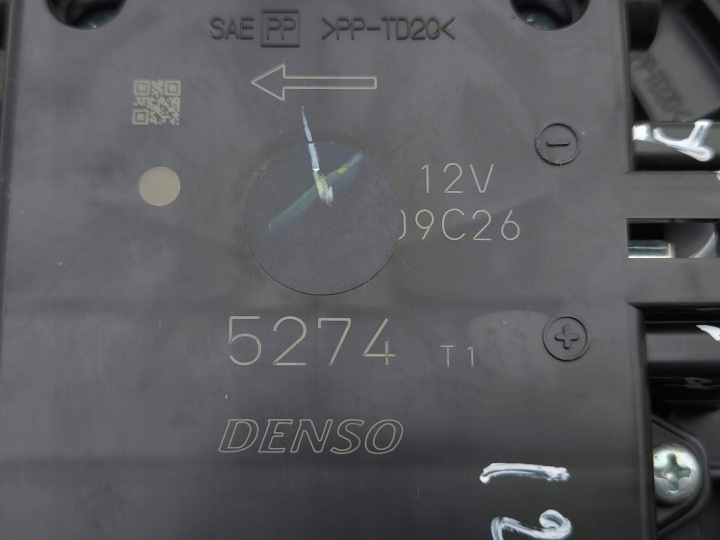 LEXUS UX 2020 VENTILATEUR CONDUIT D'AIR 5274