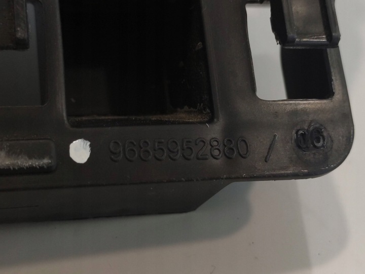 CITROEN BERLINGO ADMISSION CHWYT AIR 9685952880