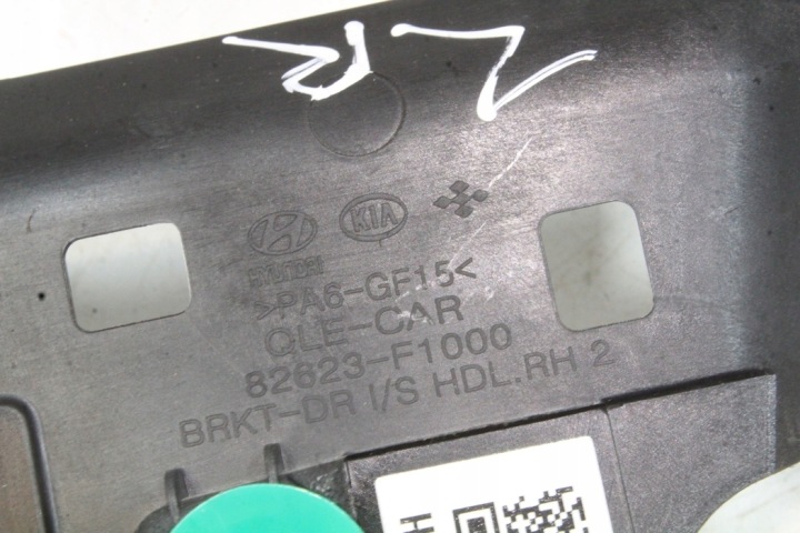 ARRIÈRE DROITE POIGNÉE INTÉRIEURE KIA SPORTAGE (QL) 82623F1000 1.7L DIESEL 85KW