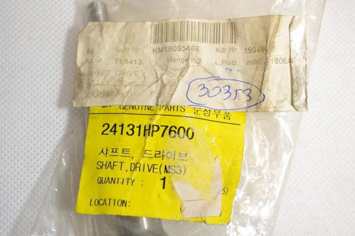 ARBRE COLONNE DE DIRECTION PRINCIPALE HYOSUNG MS3 125 NEUF OEM