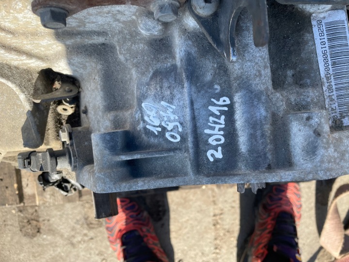 PEUGEOT 607 2.2 16V BOÎTE DE VITESSES AUTOMATE CODE 20HZ16